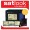 Satlook Micro HD